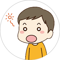 子どもの歯を守る